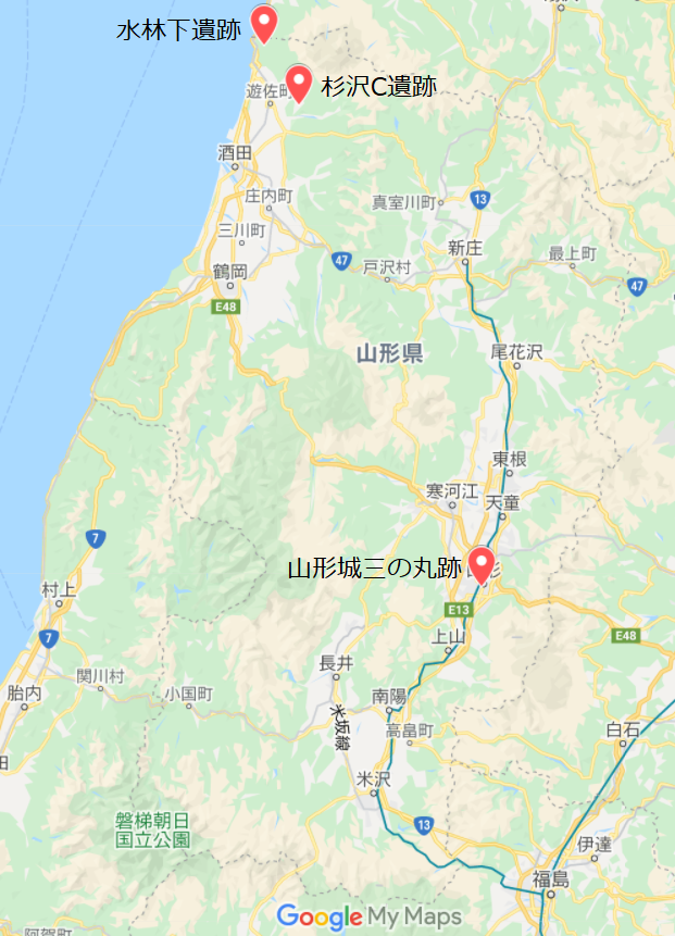 公益財団法人山形県埋蔵文化財センター Yamagata Prefectural Center For Archaeological Research