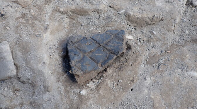 お知らせ:新庄城二の丸跡の第2回発掘調査説明会（11月3日）